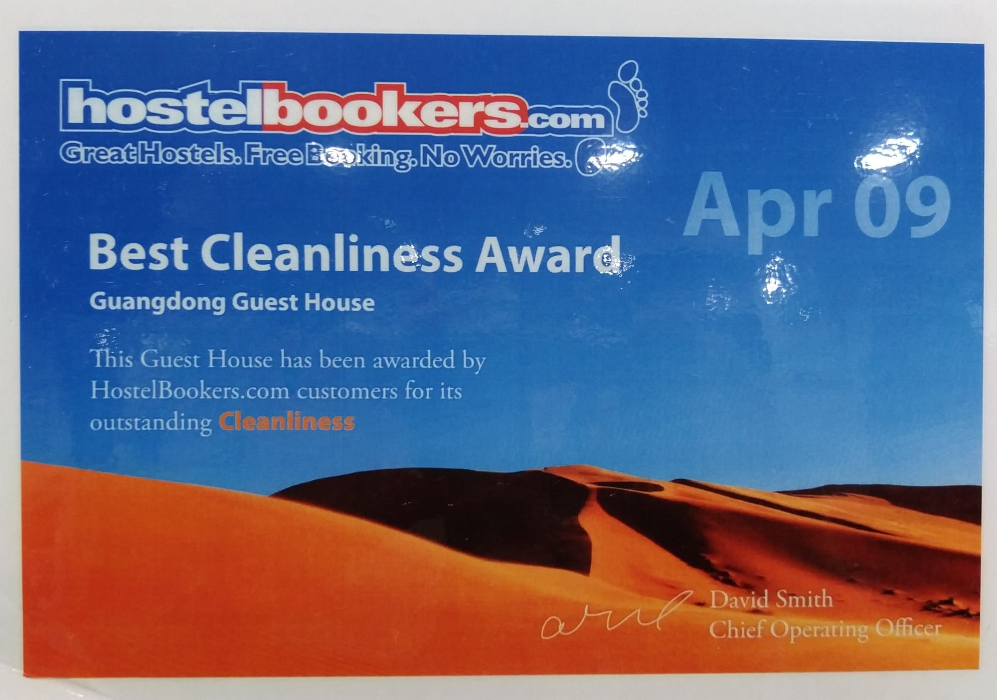 HostelBookers 證書：最佳清潔獎，廣東賓館，2009年4月，由 HostelBookers.com 顧客評選。