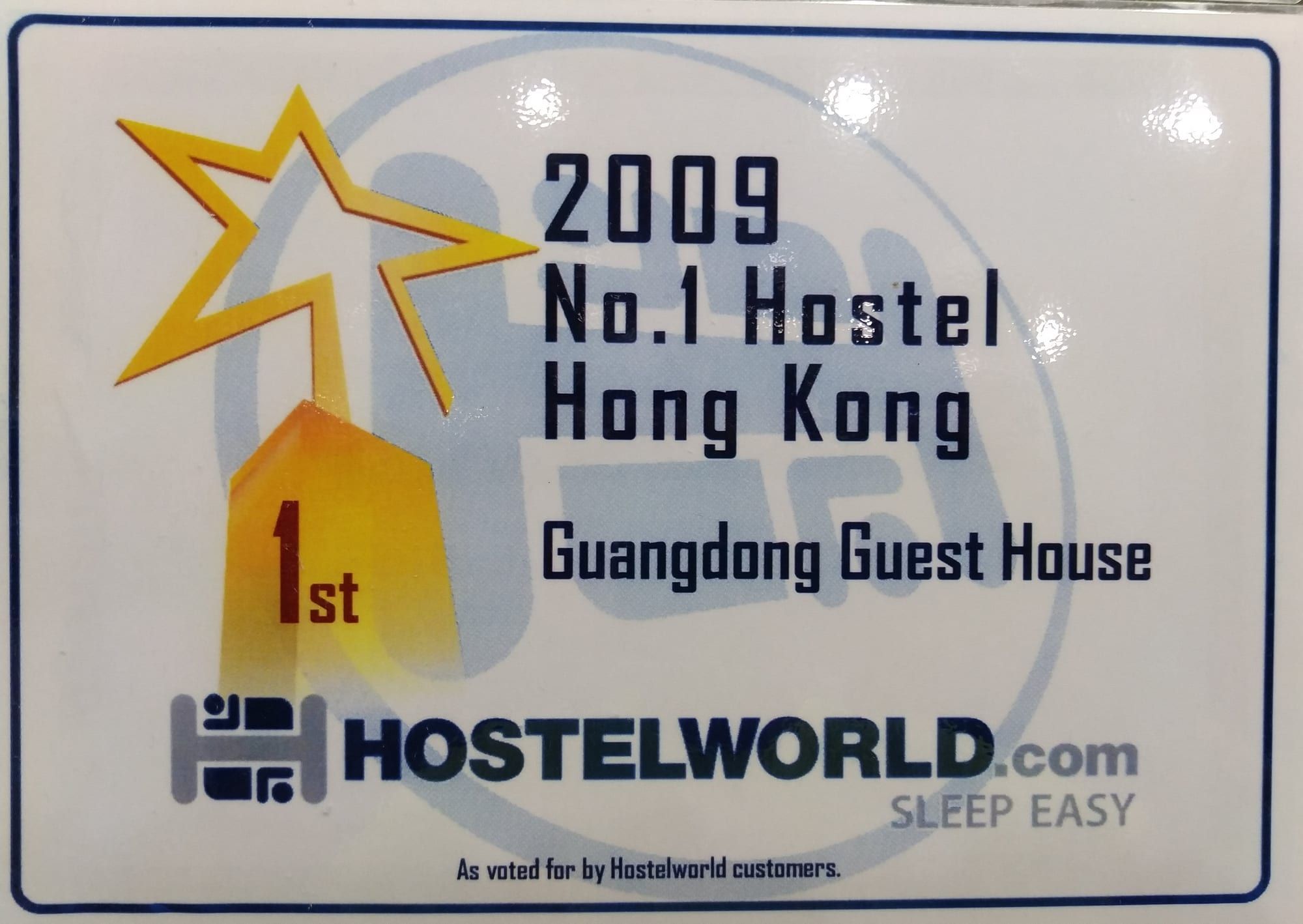 Hostelworld 證書：2009年香港第一旅舍，廣東賓館，由 Hostelworld 顧客投選。